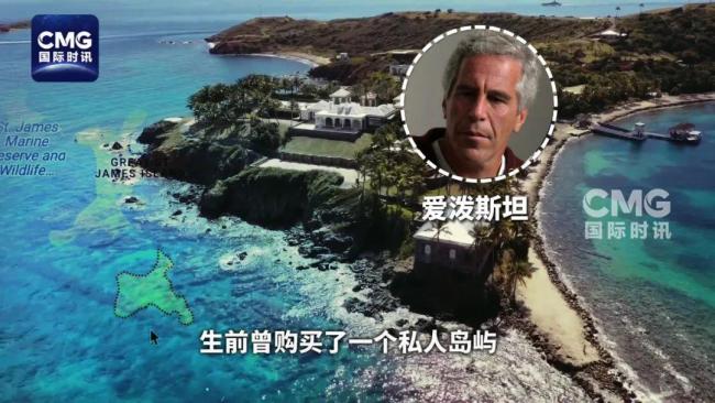 宋忠平：特朗普中期选举尴尬 MAGA阵营怒火蔓延